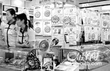 5企业拿到手机牌照将引发手机价格战(图)