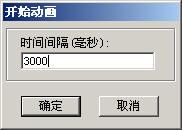 IrfanViewɴͼļ(ͼ)(2)