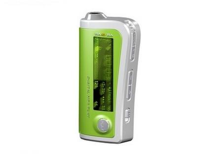 1000元-1300元1GB低端MP3完全导购
