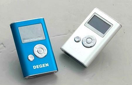 1000元-1300元1GB低端MP3完全导购