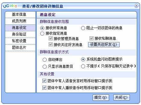 ϲUC2005IIڲ(ͼ)(2)