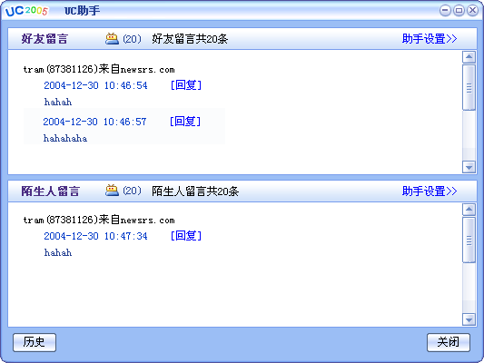 ϲUC2005IIڲ(ͼ)(4)