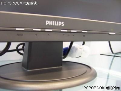主流最超值液晶:飞利浦170S5再降100元