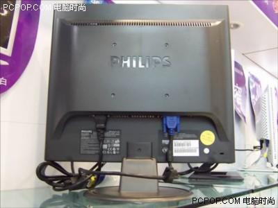 主流最超值液晶:飞利浦170S5再降100元