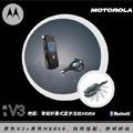 MOTOV3