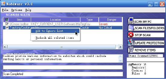 ǣNoAdware(3)