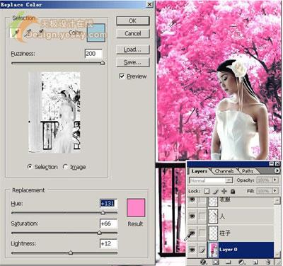 PhotoshopΪɴƬɫЧ(3)