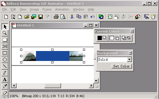 ҳBannerShopGifAnimator