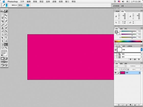 Photoshopʵ·