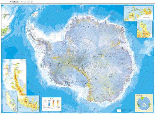 图文：全貌纵览南极新地图