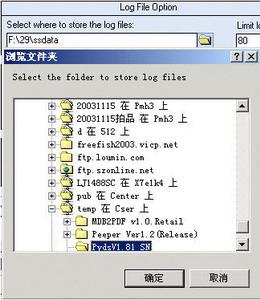 ڹаһμ007Software