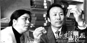 2005中国十大科技骗局之三:伪科学成诺奖之星