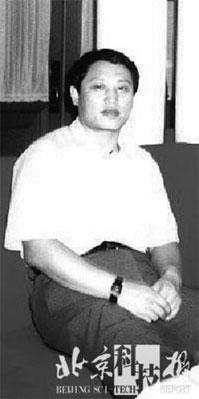 2005中国十大科技骗局之四:3万元兜售院士