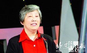 2005中国十大科技骗局之五:甘肃农妇胳膊长字