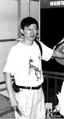 2005中国十大科技骗局之七:2亿年前化石有鞋印