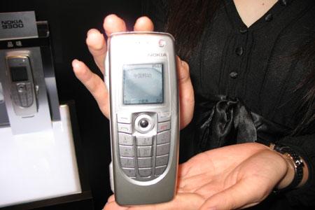 ƶ칫ʱŵʽİ9300
