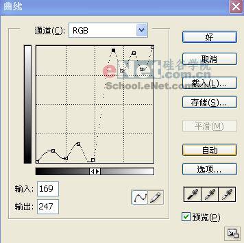 Photoshopʵʱеʿֱ(2)
