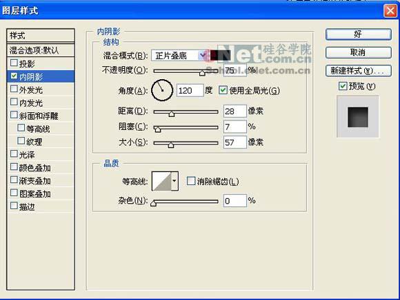 Photoshopʵʱеʿֱ(3)