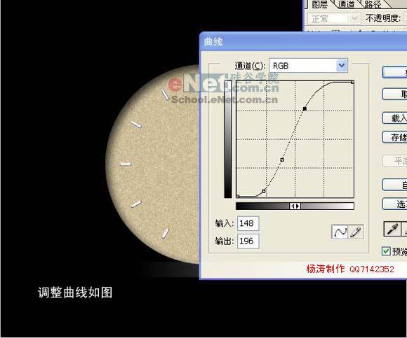 Photoshopʵʱеʿֱ(4)