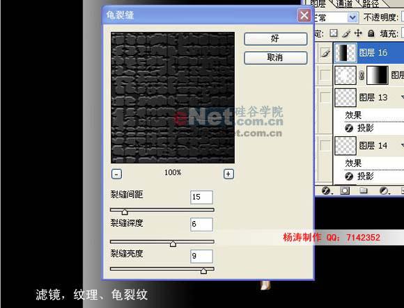 Photoshopʵʱеʿֱ(8)
