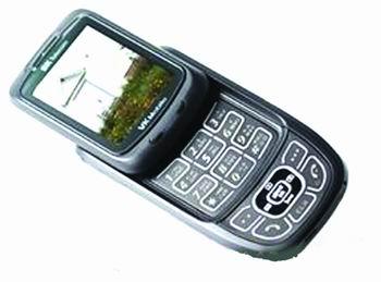 手机韩流侵袭汉诺威CeBIT2006(多图)