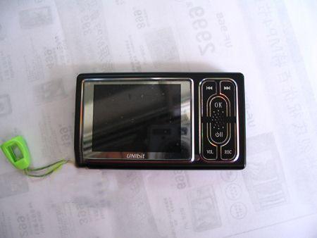 ͼɱ֮500Ԫ´MP3
