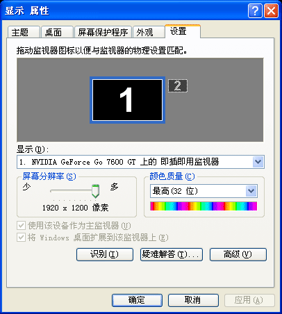 ̹ʼǱAR18CP(7)
