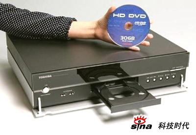 HD-DVD售价远低于成本东芝每台赔本200美元
