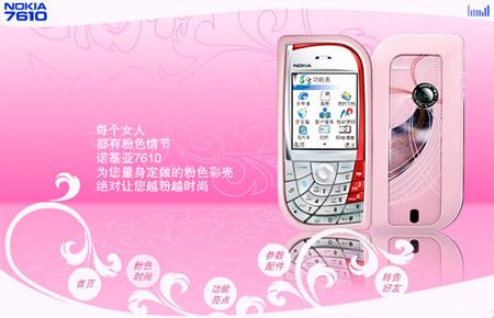 ܾ2500ԪֻƼ(3)