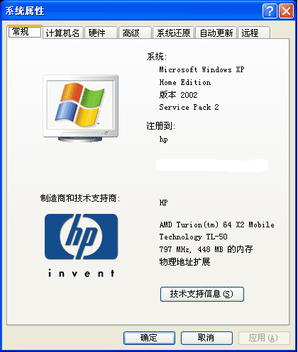 Լ۱nx6325ʼǱ(7)