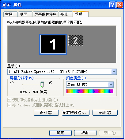 Լ۱nx6325ʼǱ(7)