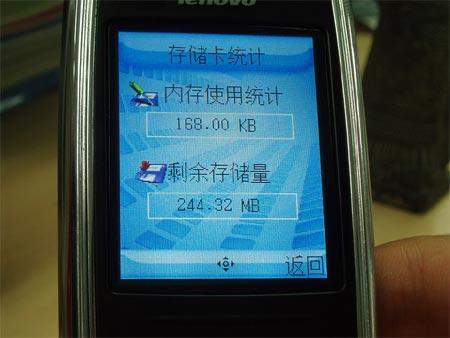 񲻿ɵ볬ǻP780ͼƬ(3)