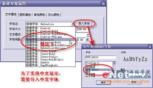 下载: PDF强劲编辑器 Foxit PDF Editor (2)_软