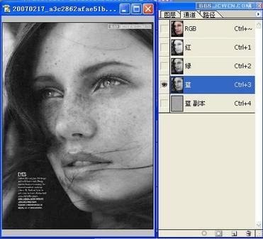 PhotoshopǿĥƤ󷨽ߵѡ