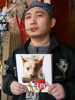 于國富猛小蛇等6日10時聊谷歌Adsense點擊欺詐