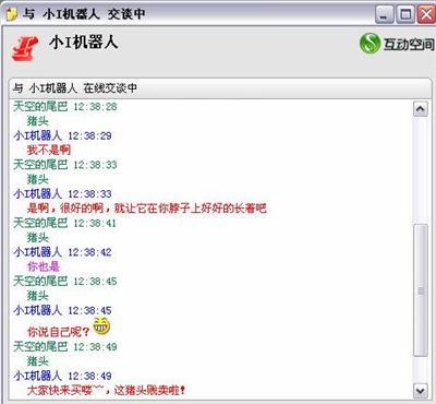 保羅先后在3支球隊(duì)季后賽單場拿下至少15次助攻 前史僅有