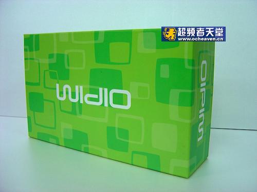 widio-0719-5.JPG