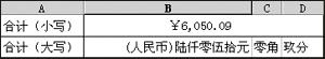 《使命召喚手游》電腦怎么玩？MuMu模擬器鍵位、流暢運行教程