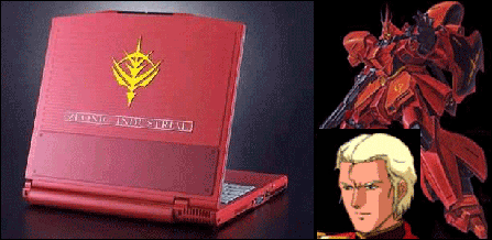 sotec 赤色彗星 gundam