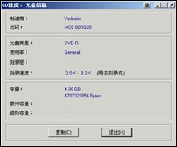 Ƕ֥֣𽫾12DVD¼(3)