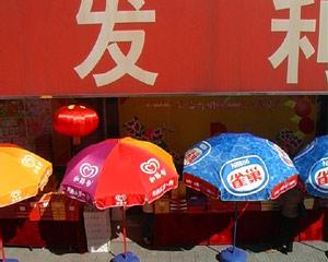 http://image2.sina.com.cn/IT/upload/20040923/978/1095906580/2004/0922/images/257646.jpg