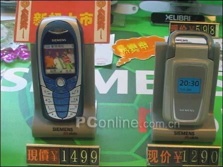 28ֻ飺C65600(3)