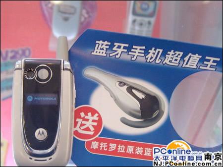 28ֻ飺C65600(7)