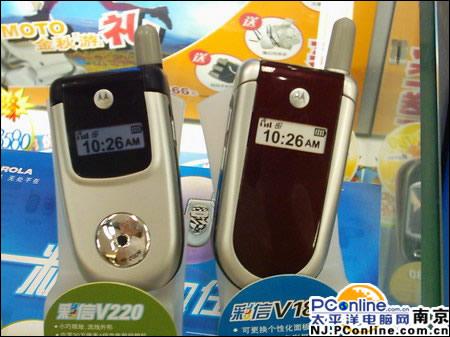 28ֻ飺C65600(7)