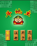 29ֻ飺NEC»ˮ(6)
