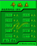 29ֻ飺NEC»ˮ(6)
