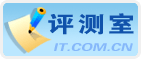 自动翻盖的潇洒三星SGH-P518手机精彩评测