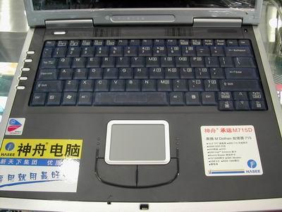 ۴Dothan1.7GʼǱ9999Ԫ