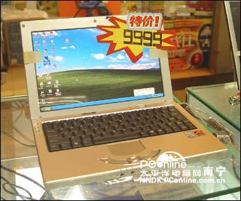 30ձʼǱ飺ﱾؼ6488Ԫ(6)