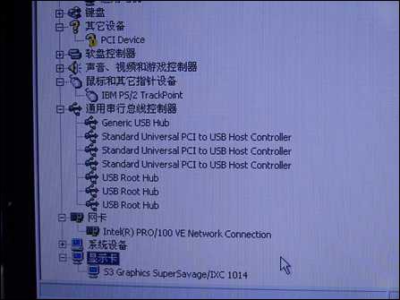 30ձʼǱ飺ﱾؼ6488Ԫ(3)